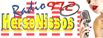 Radio Hersonissos 97.2